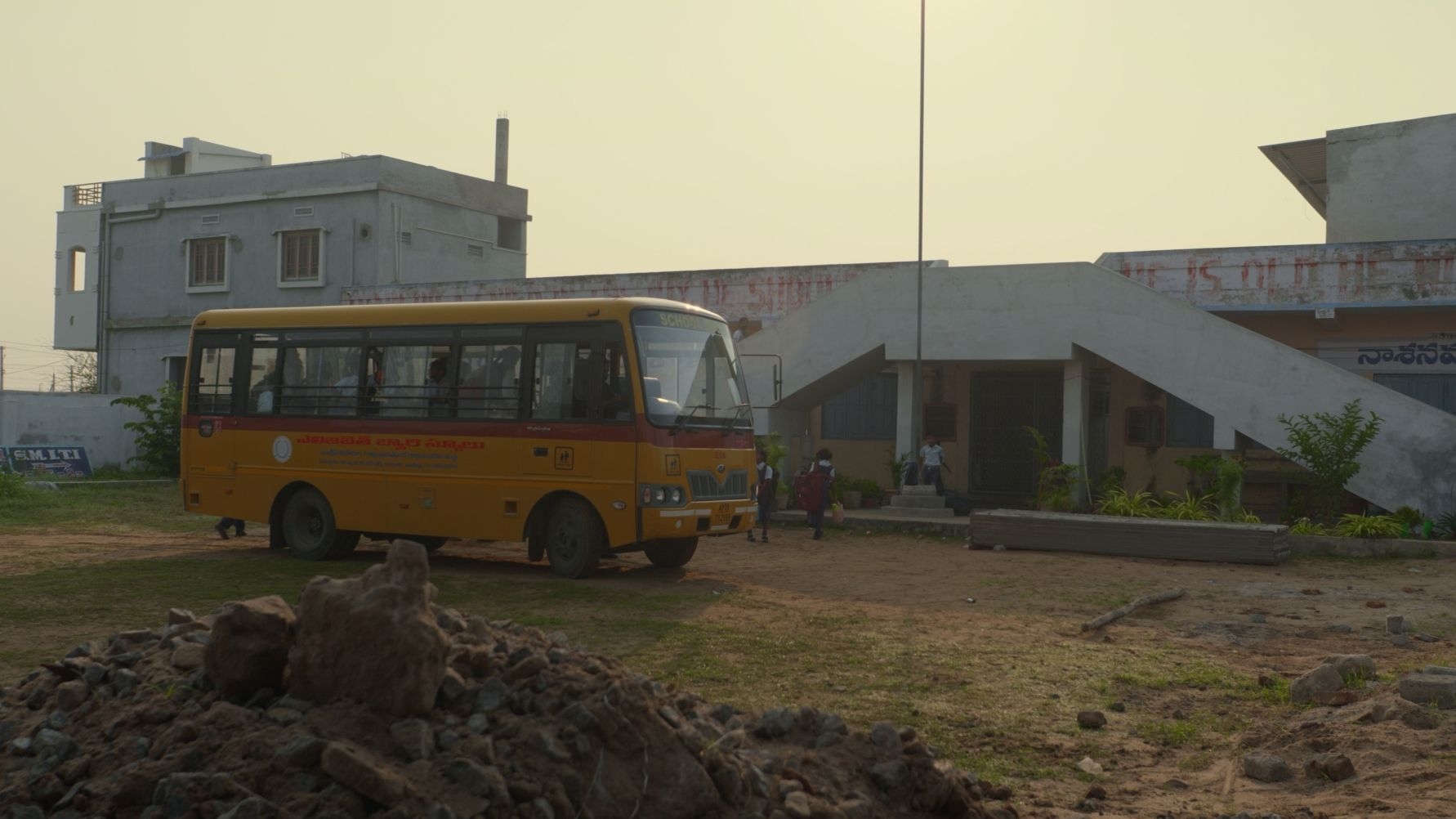 Friends of Children’s Village: Morning in Bapatla